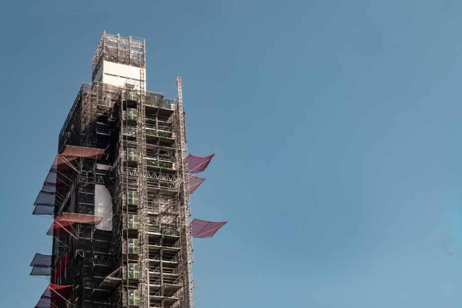 construction site